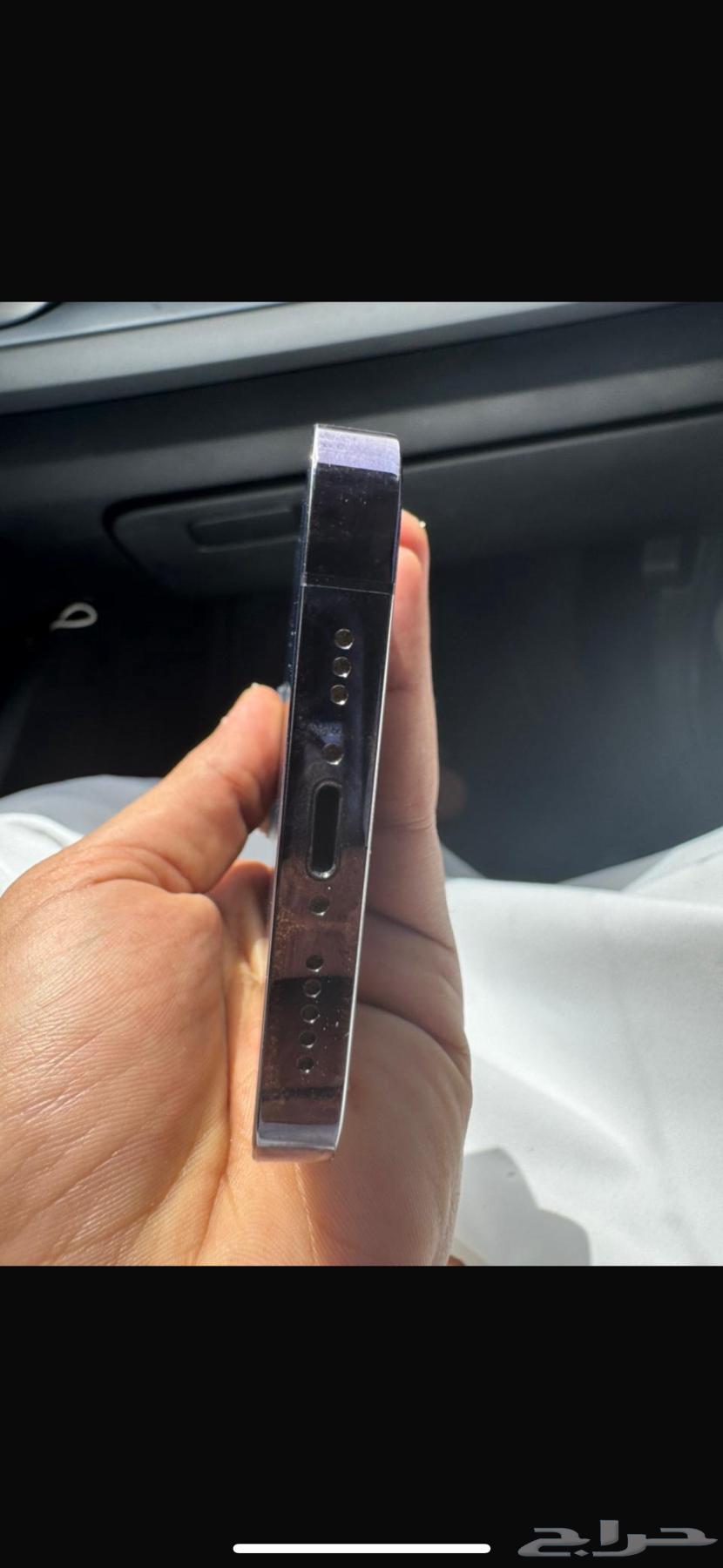 iPhone 14 Pro63081482275970113