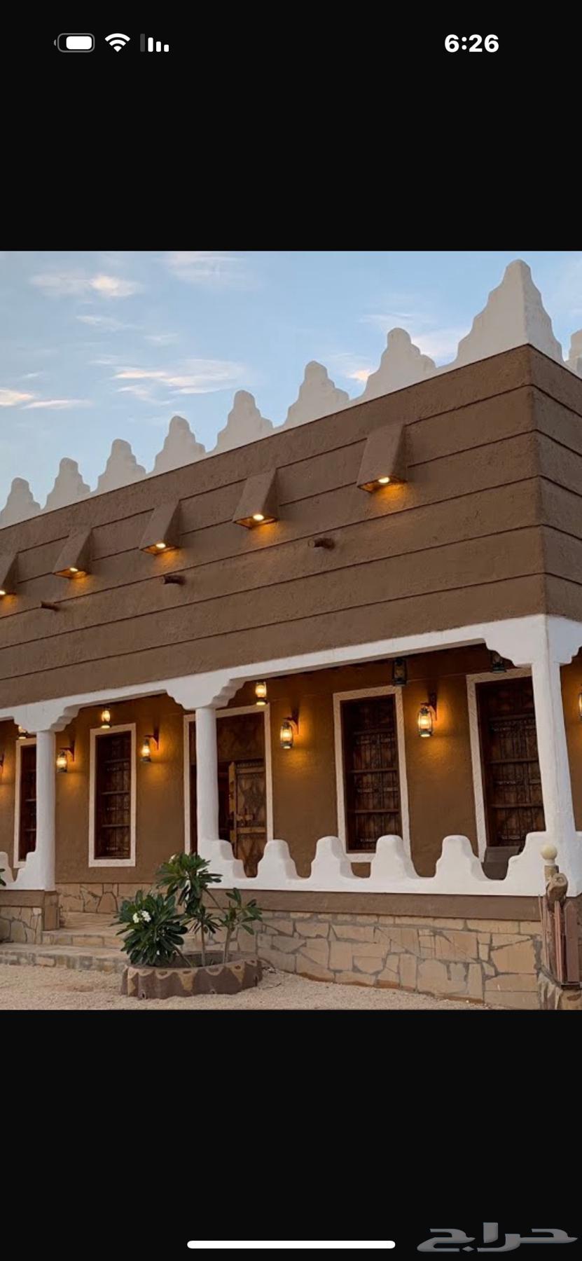 Implementation of heritage and clay houses630178067598091124