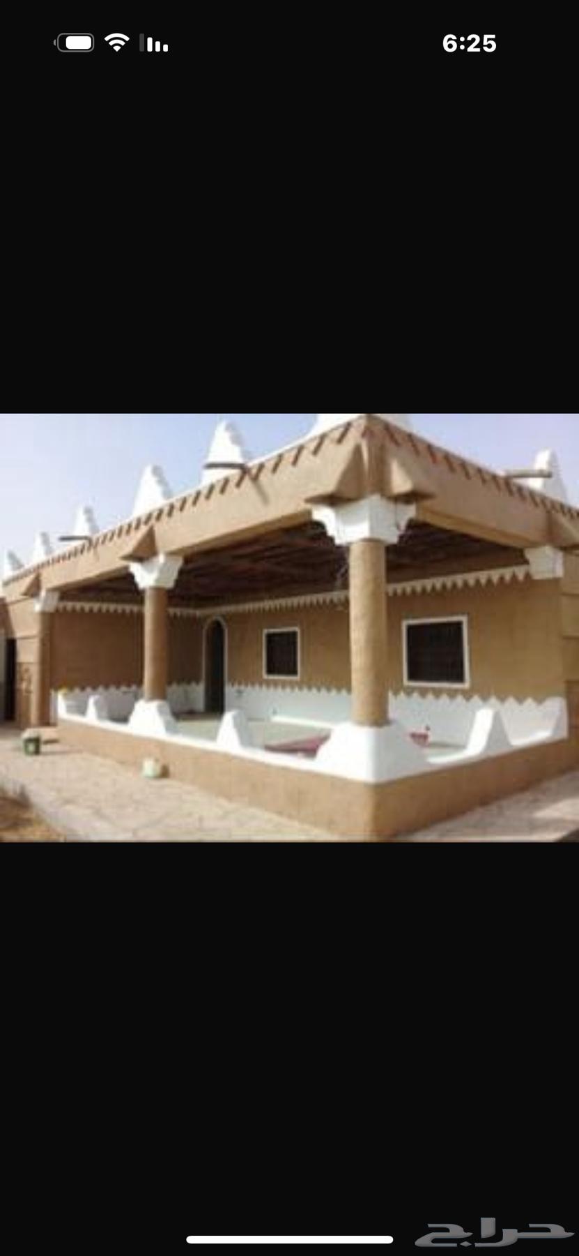 Implementation of heritage and clay houses63017806759809112