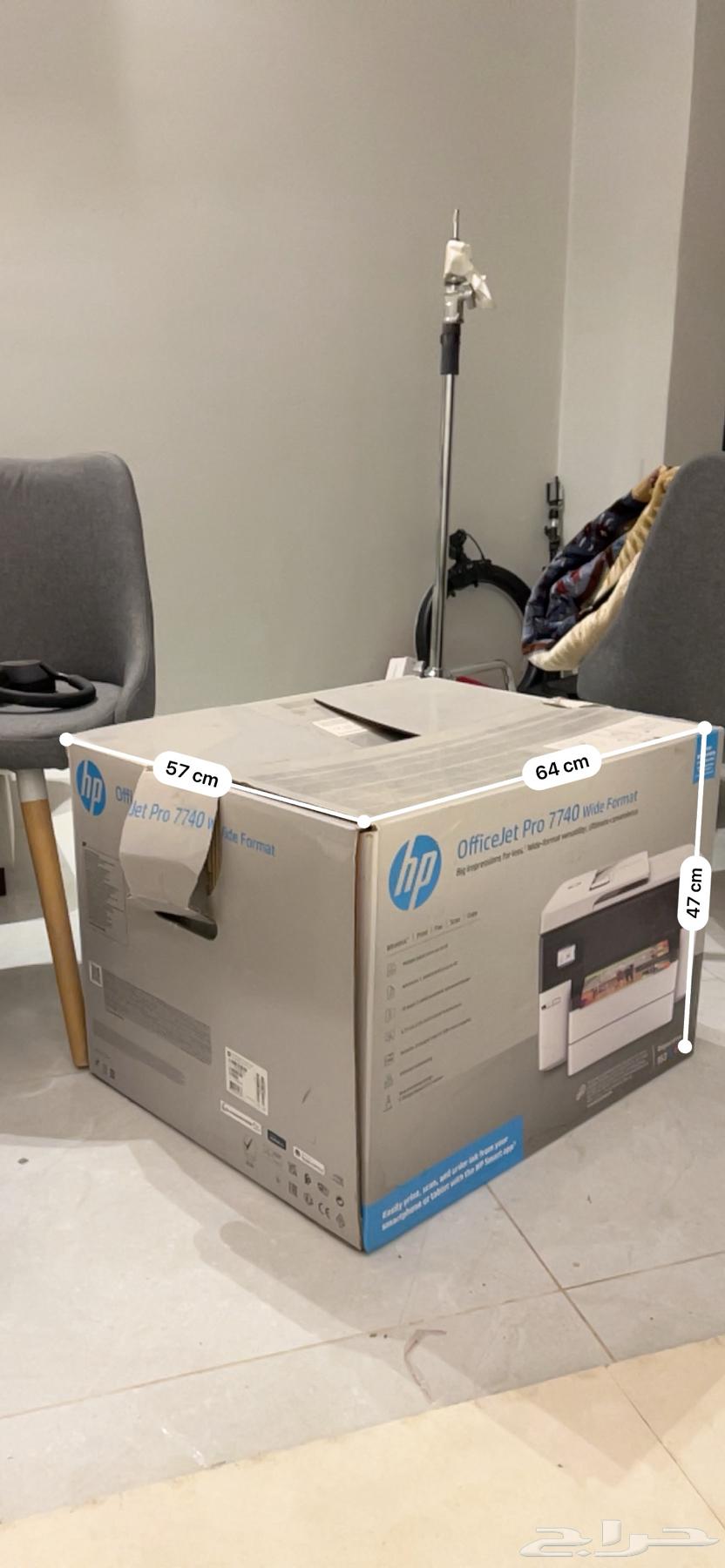 طابعة HP63079383752707111