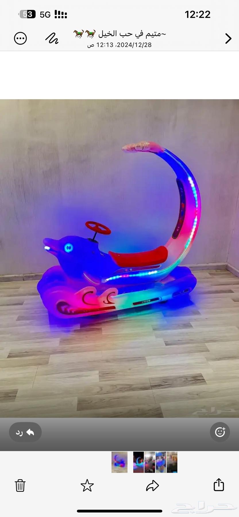 اسكوترات مضيئة بتقنية LED المذهل63078547848067111