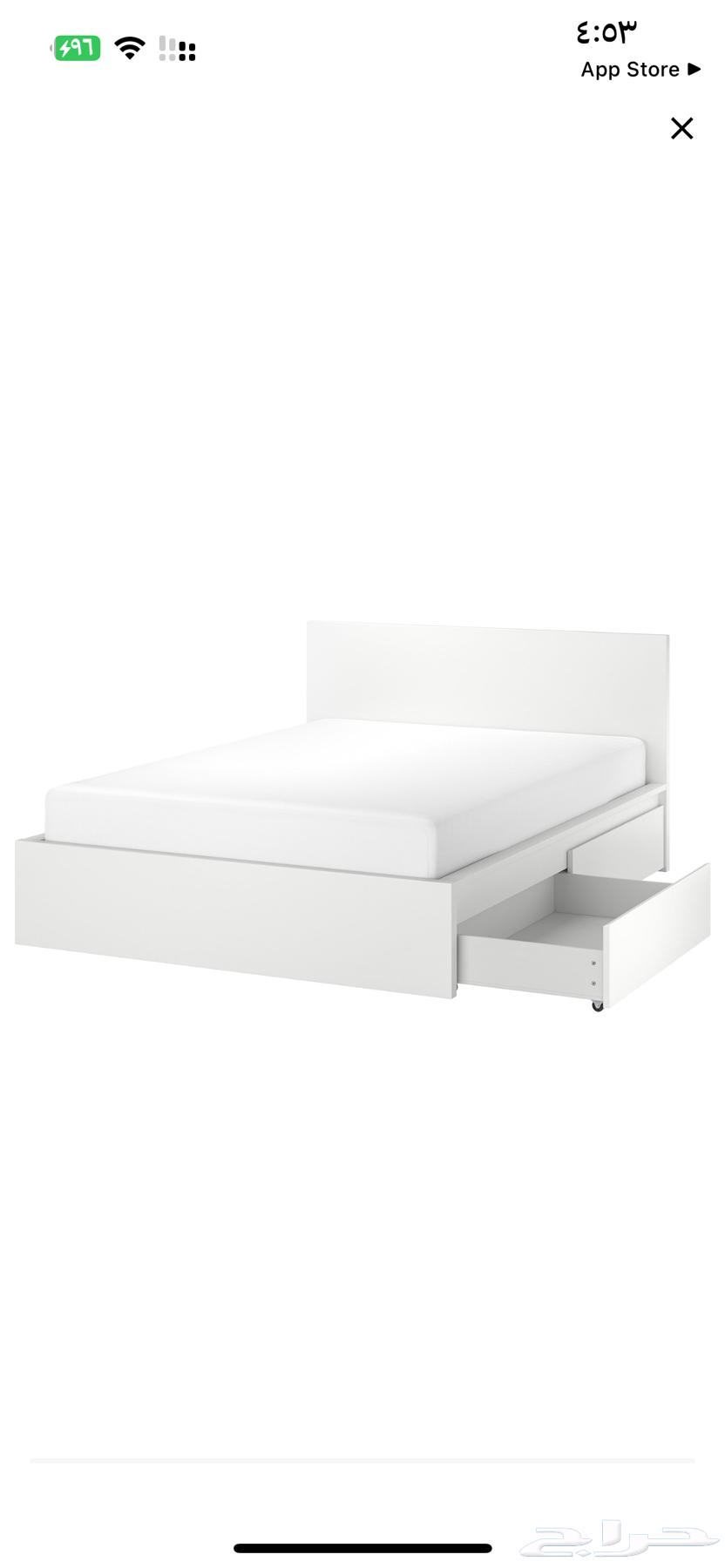 Bed for sale63079388520834118