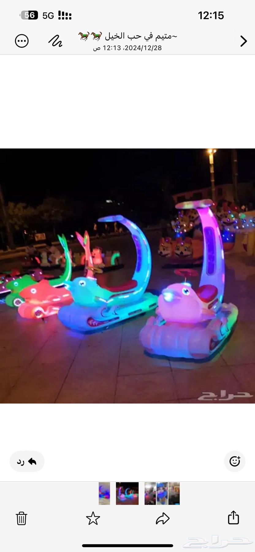 اسكوترات مضيئة بتقنية LED المذهل63078547848067112