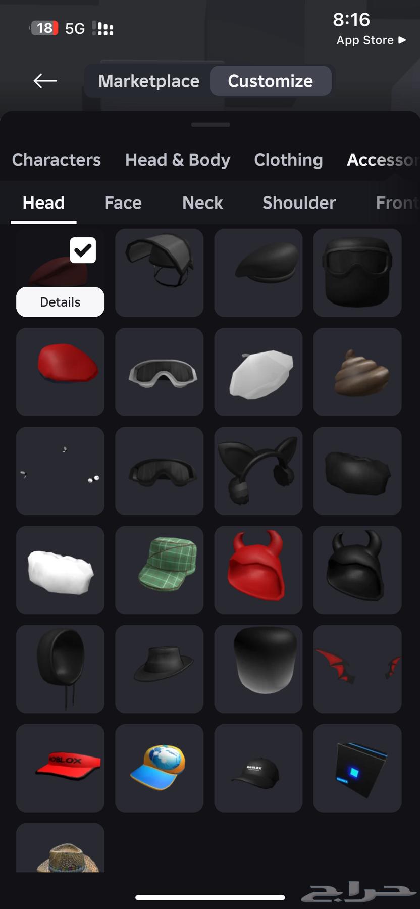 حساب روبلوكس للبيع63079757493506111