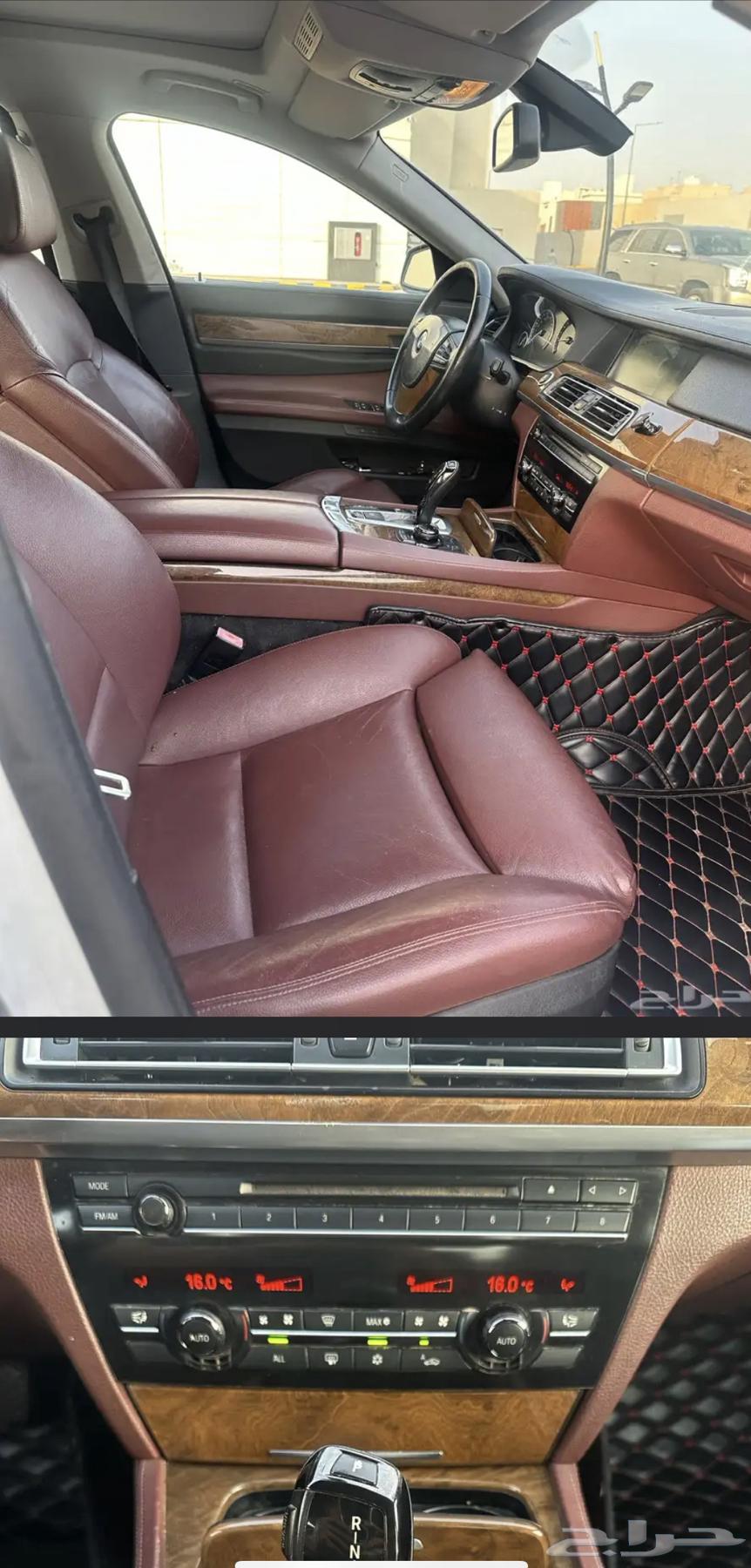 This is the top category for sale BMW 73063121799759617111