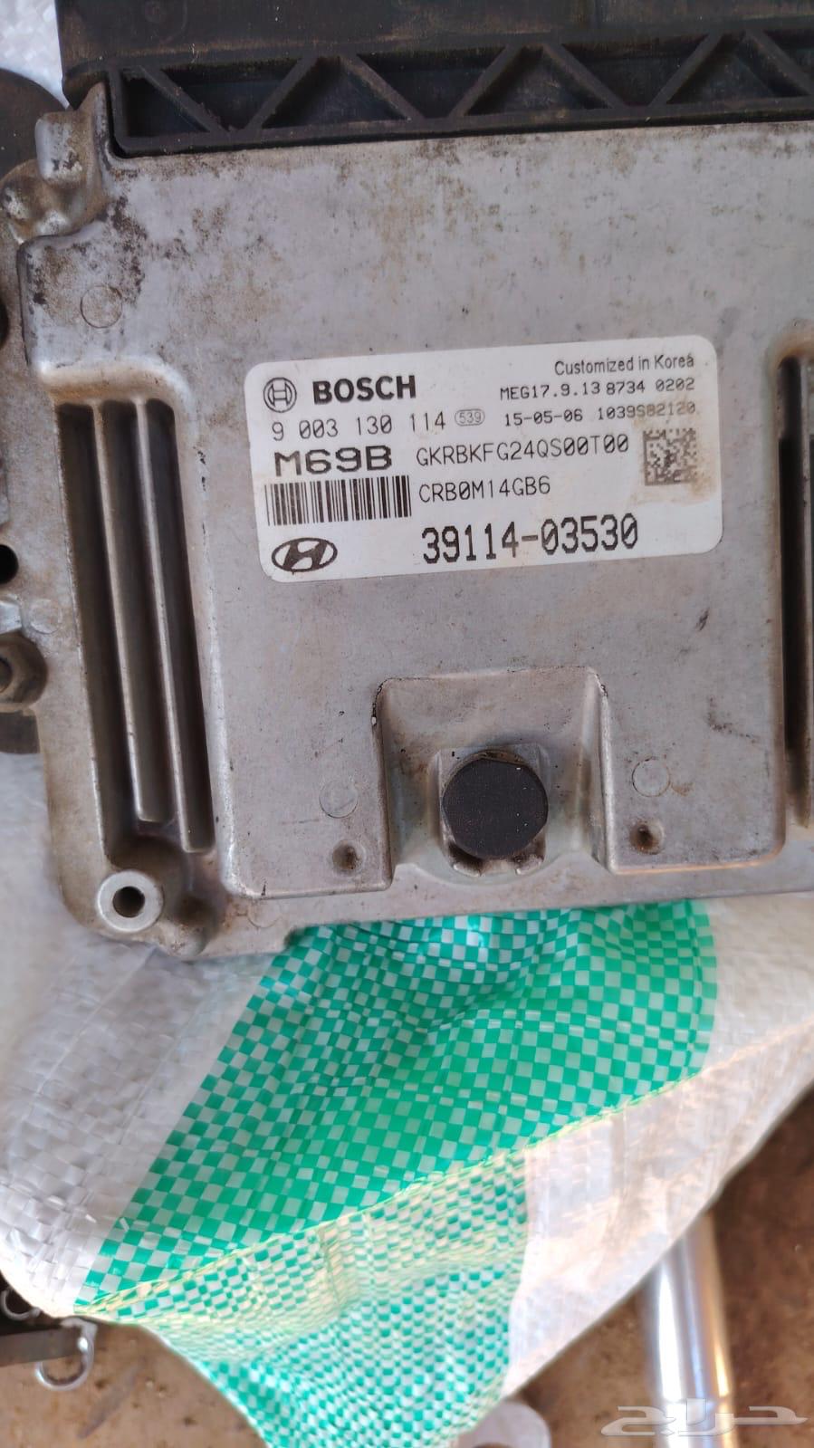 Accent Computer is a condition of all defects630802187045141110