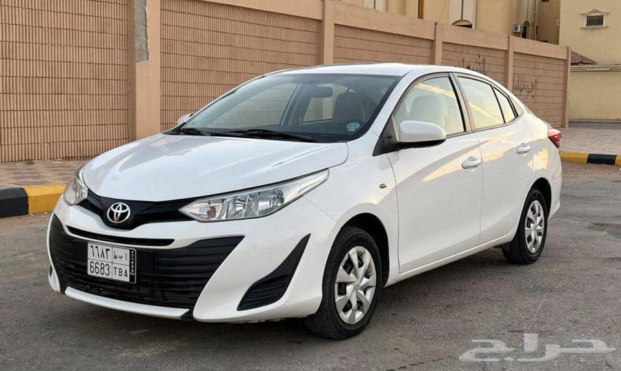 احتاج يارس نظيفه631195235783701114