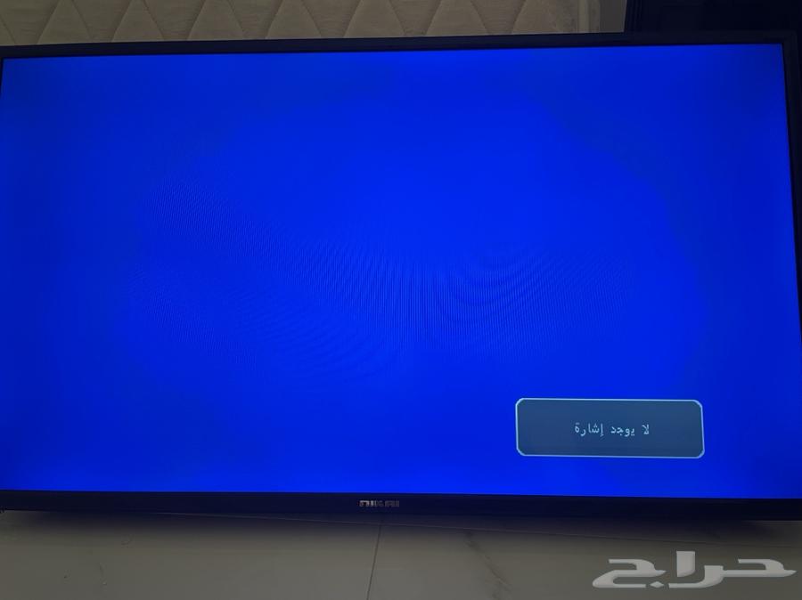 Nikai 40-inch screen630797578575381113