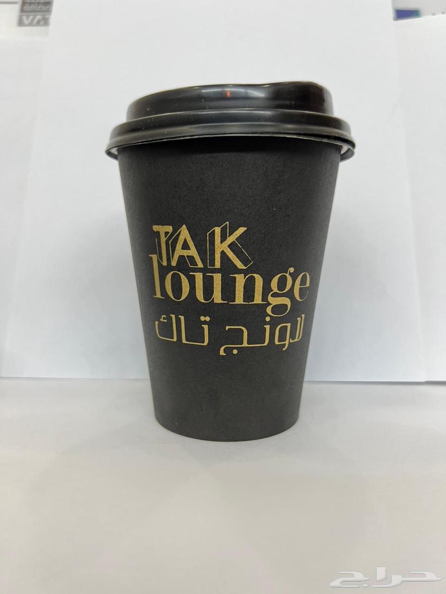 لأصحاب الكافيهات والشركات63016940692610113