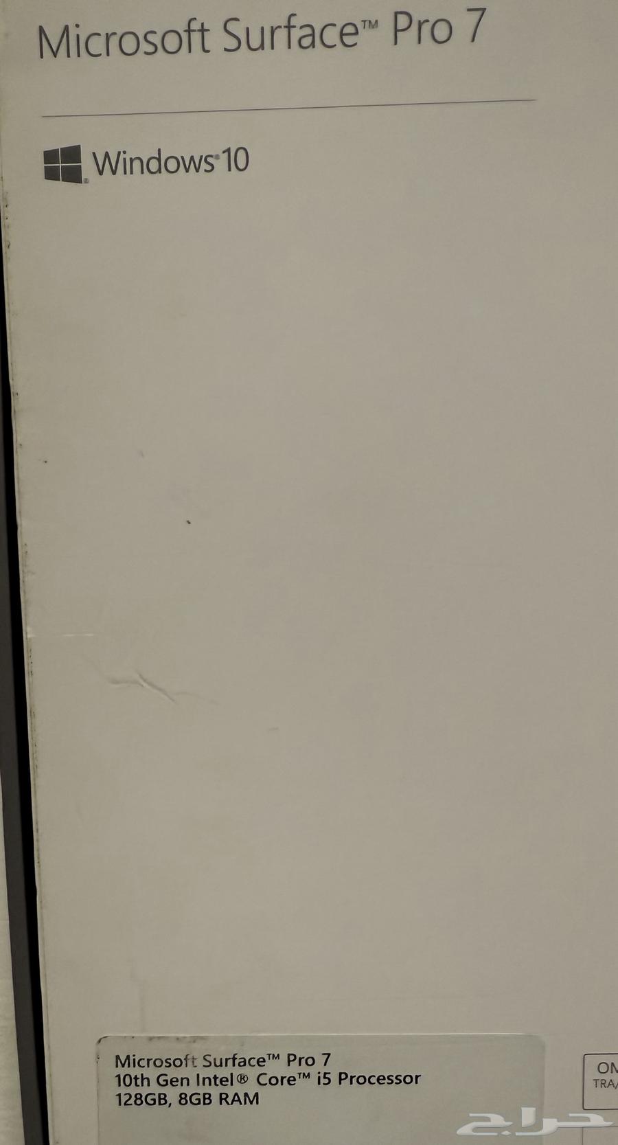 Microsoft Surface Pro 763078961584897112
