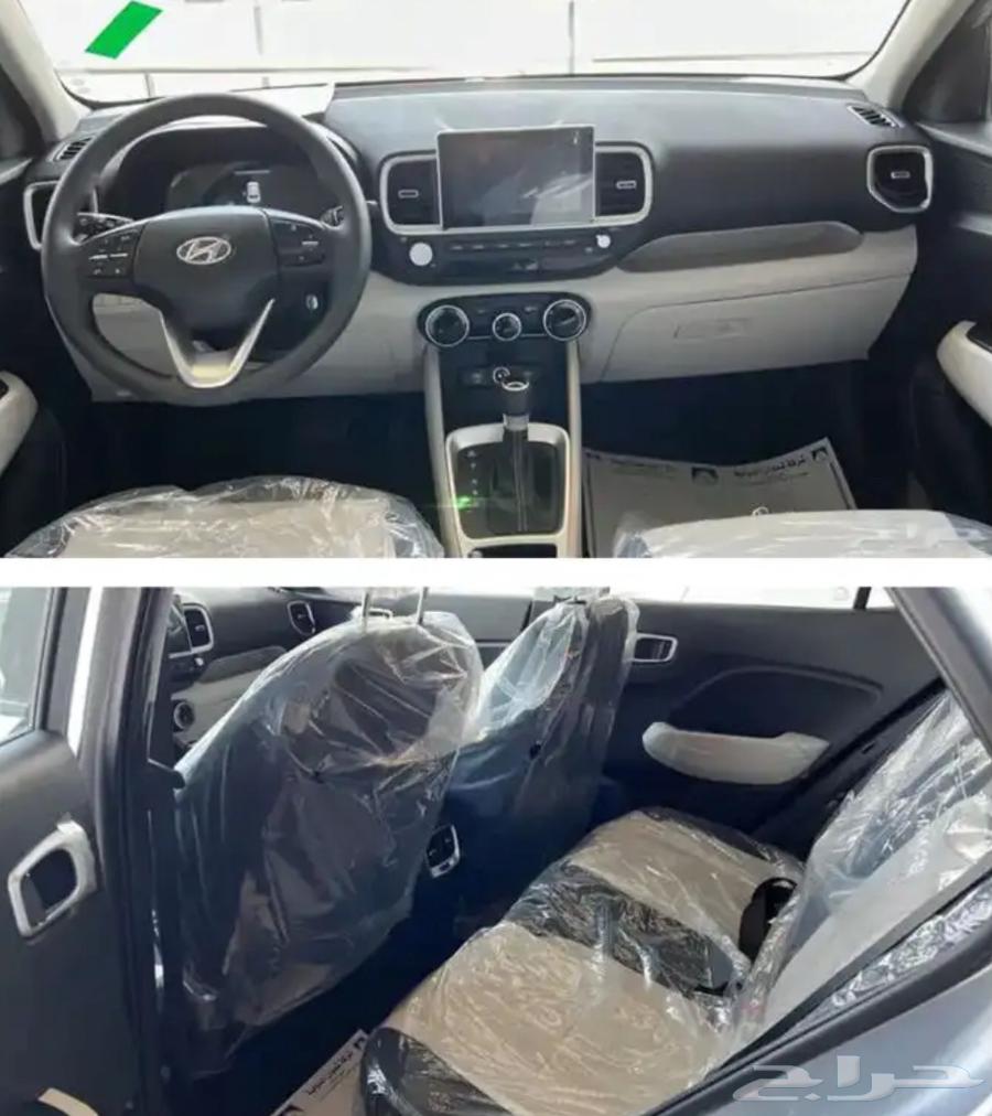 هيونداي فينيو سمارت 202563121827915010111