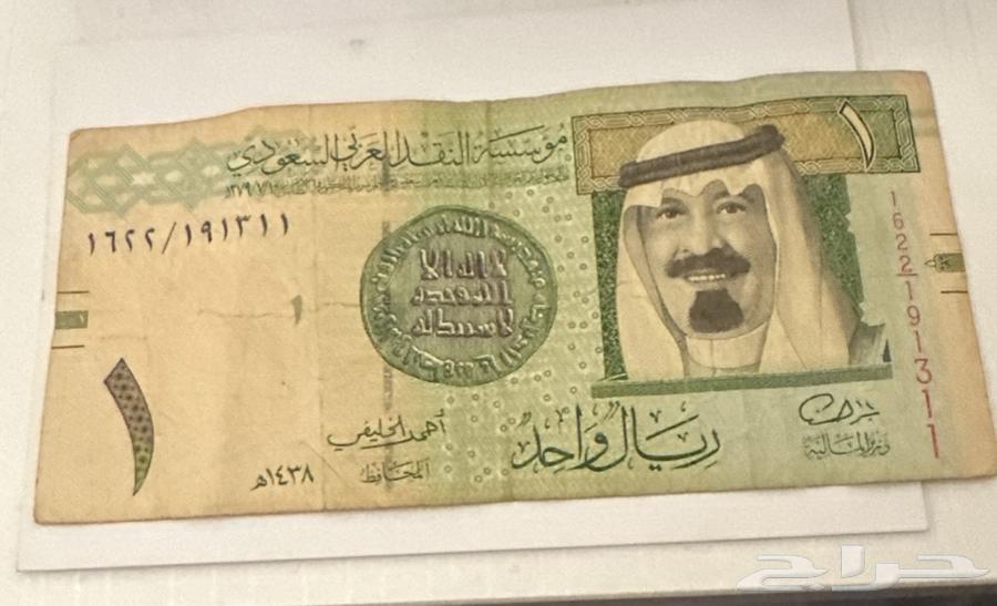 King Abdullah's real estate, a rare paper signed by Ahmad Al-Khalifi63079762685313113