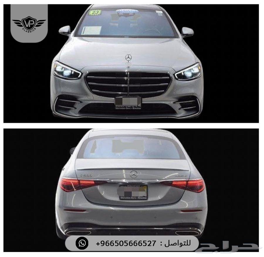 Mercedes S500 202363120303978369113