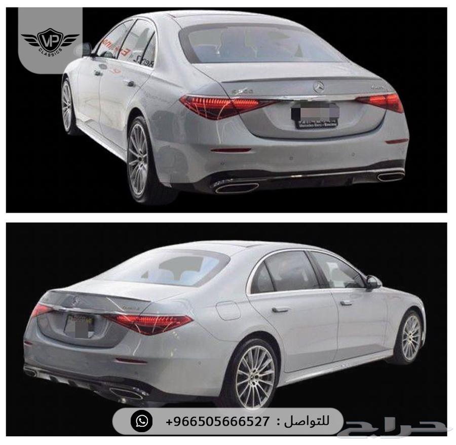 Mercedes S500 202363120303978369112