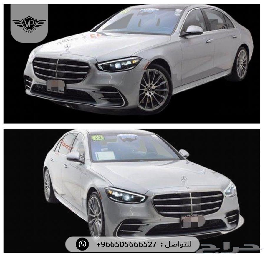 Mercedes S500 202363120303978369114