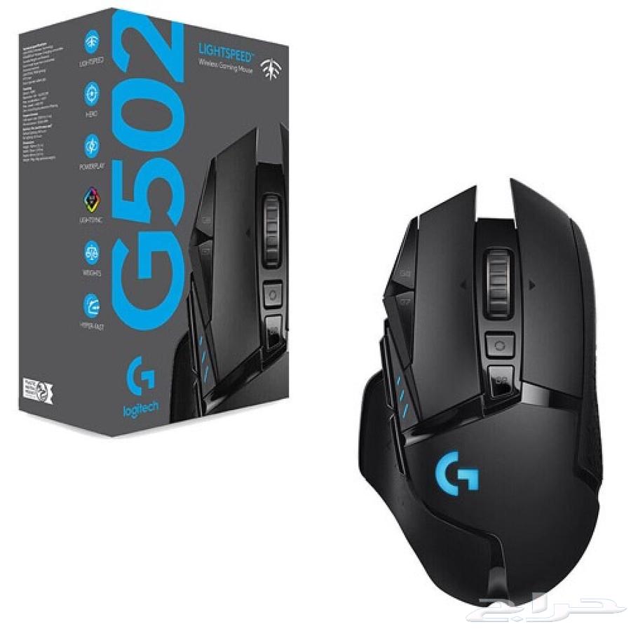 Logitech G502 LIGHTSPEED Wireless Mouse63077748518019110