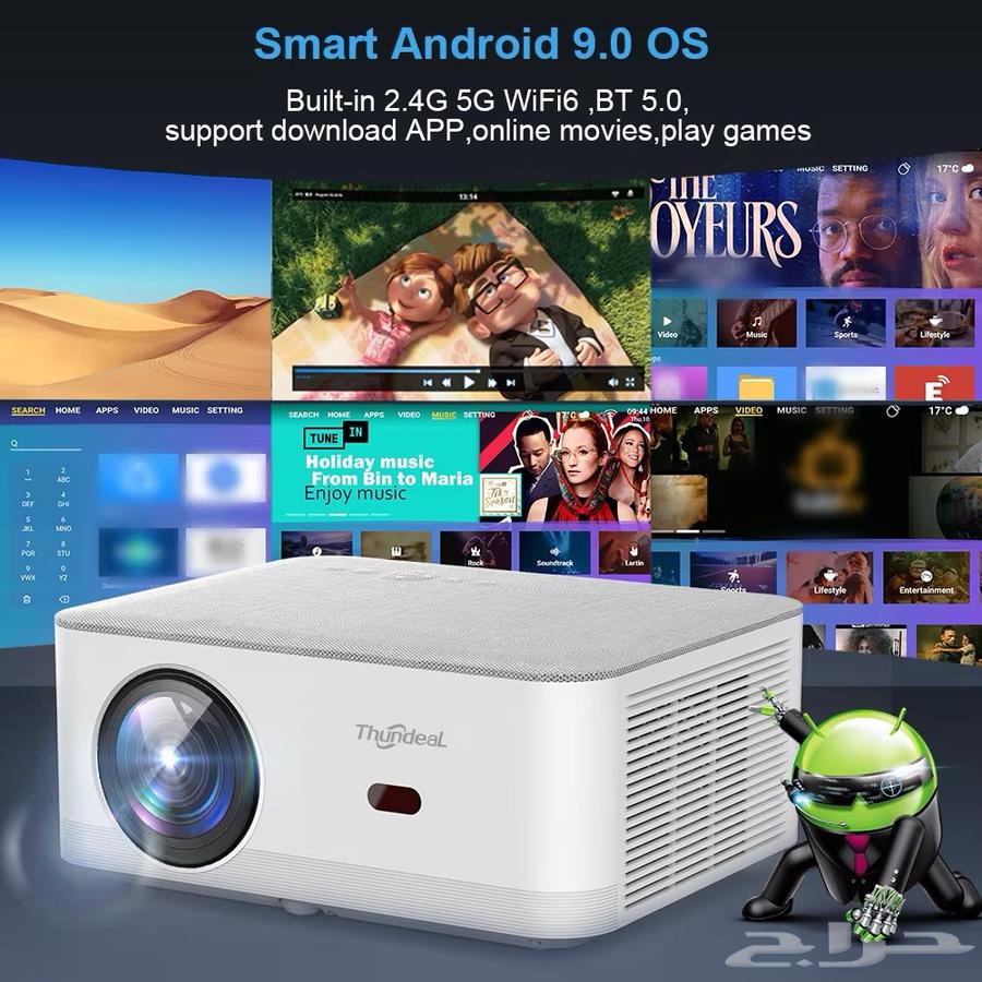 Smart Full HD Projector (Best Price)63077349222274112