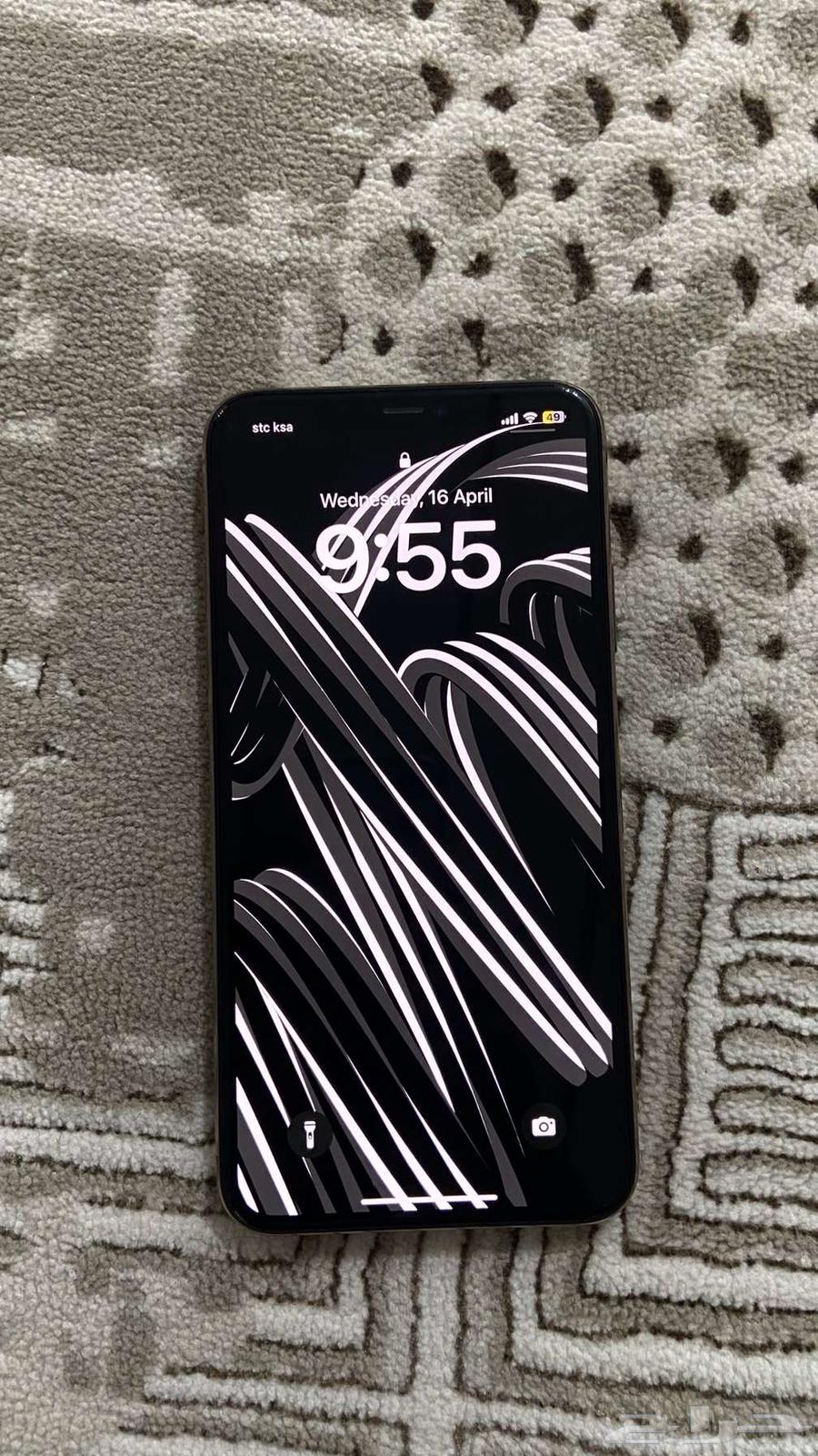 iPhone 11 Pro Max630757916217631116