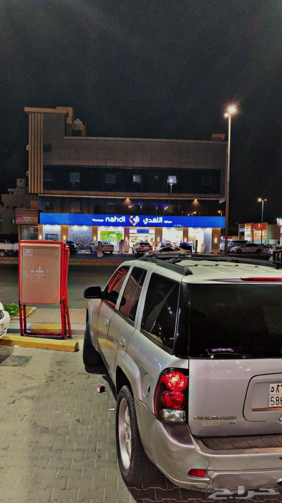 بليزر 200863112537790337112
