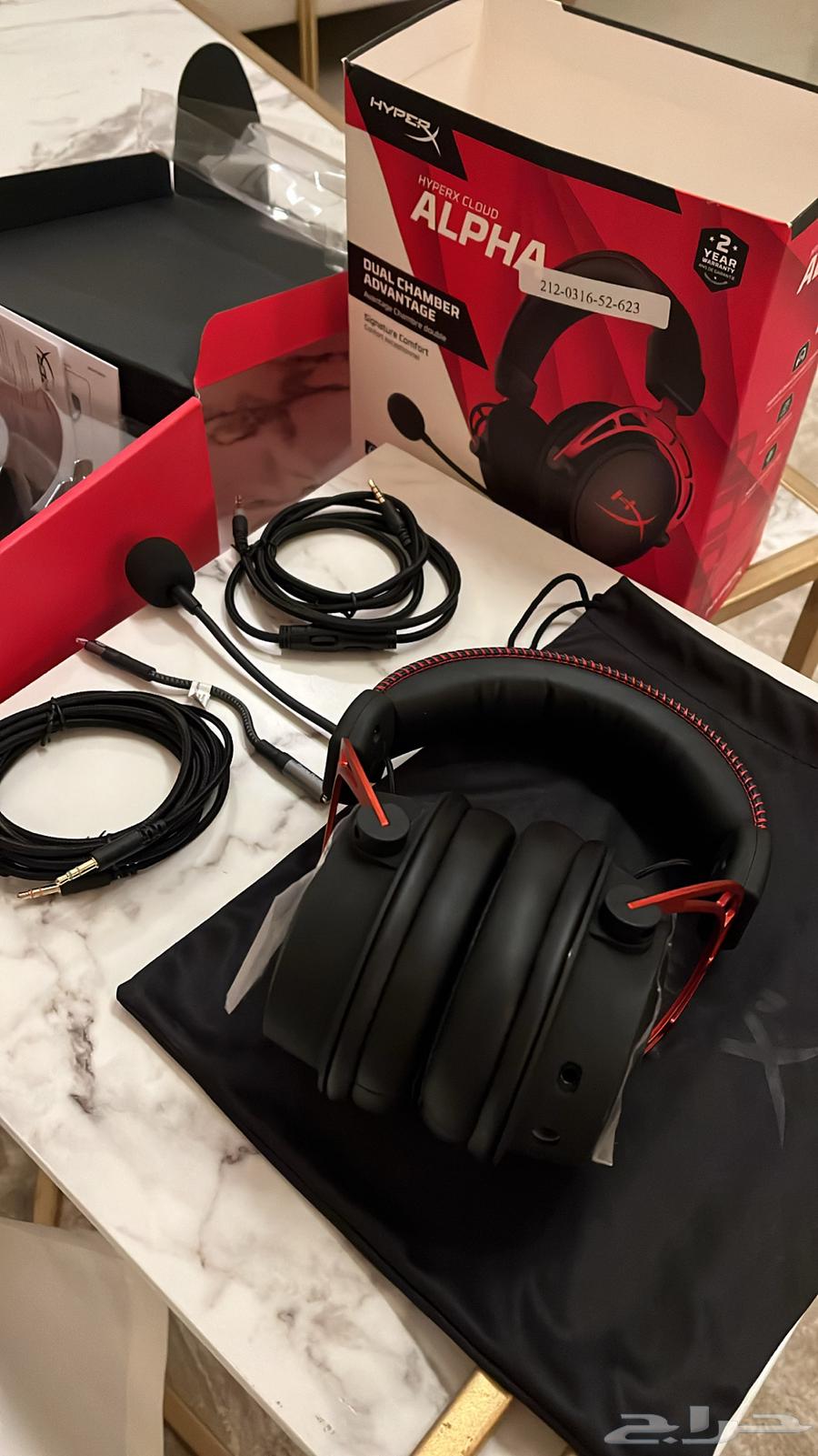 HyperX Cloud ALPHA headset63078573364098113