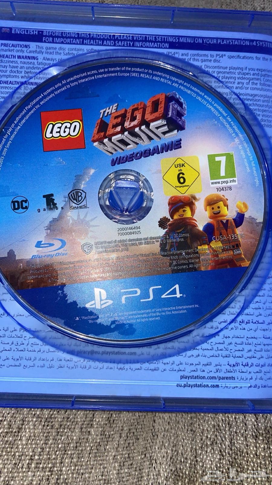 Sony Game Tape63078178564482111