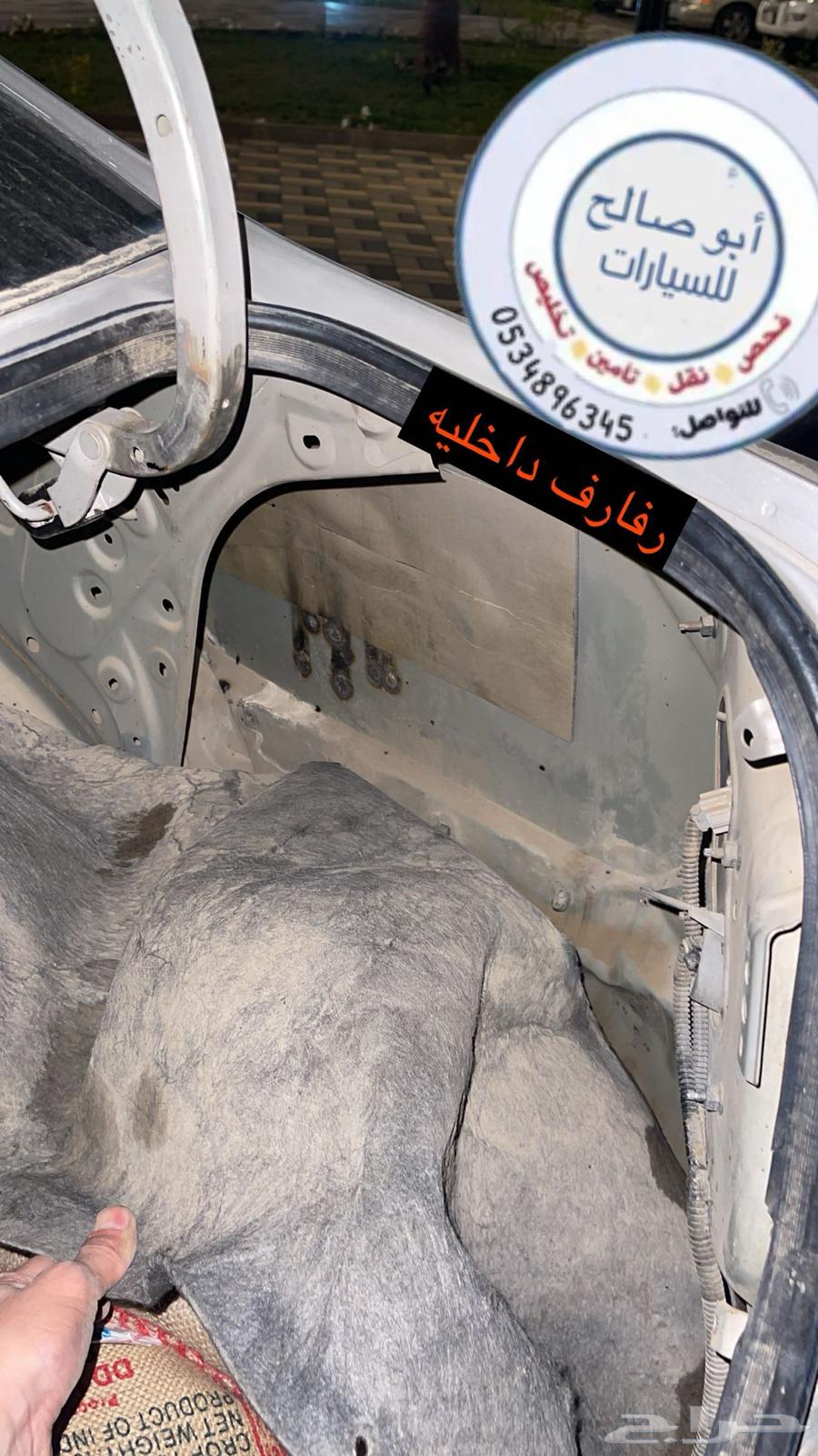 Qassim inspection  
Pre-purchase inspection  
Comprehensive body and engine inspection63115524703361114