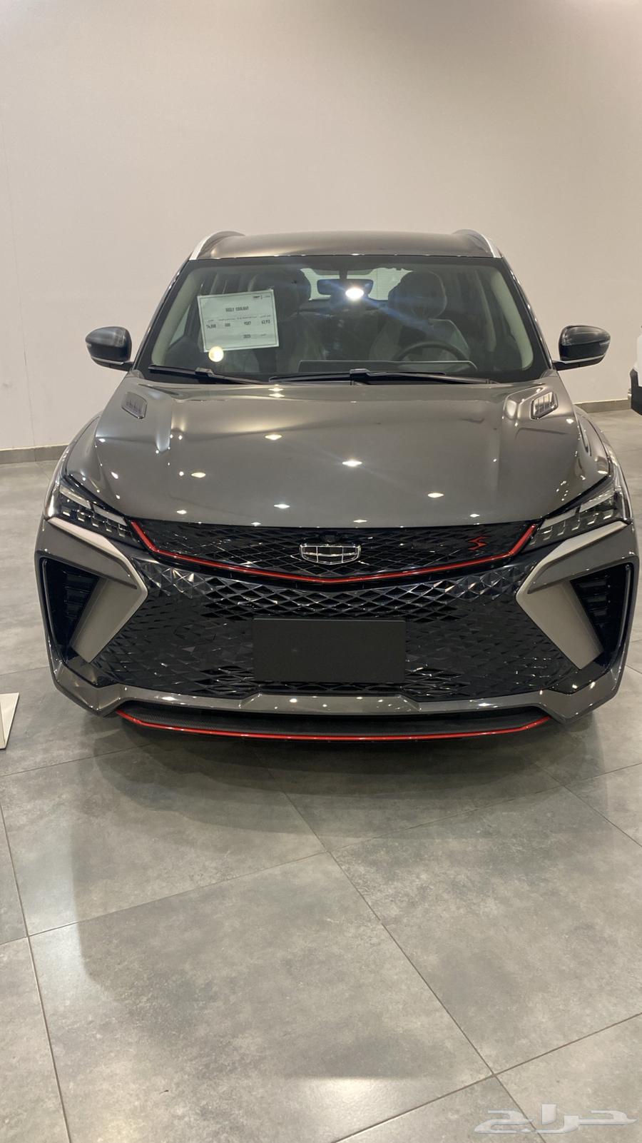 كول راي استاندر بسعر ممتاز63113603588481110