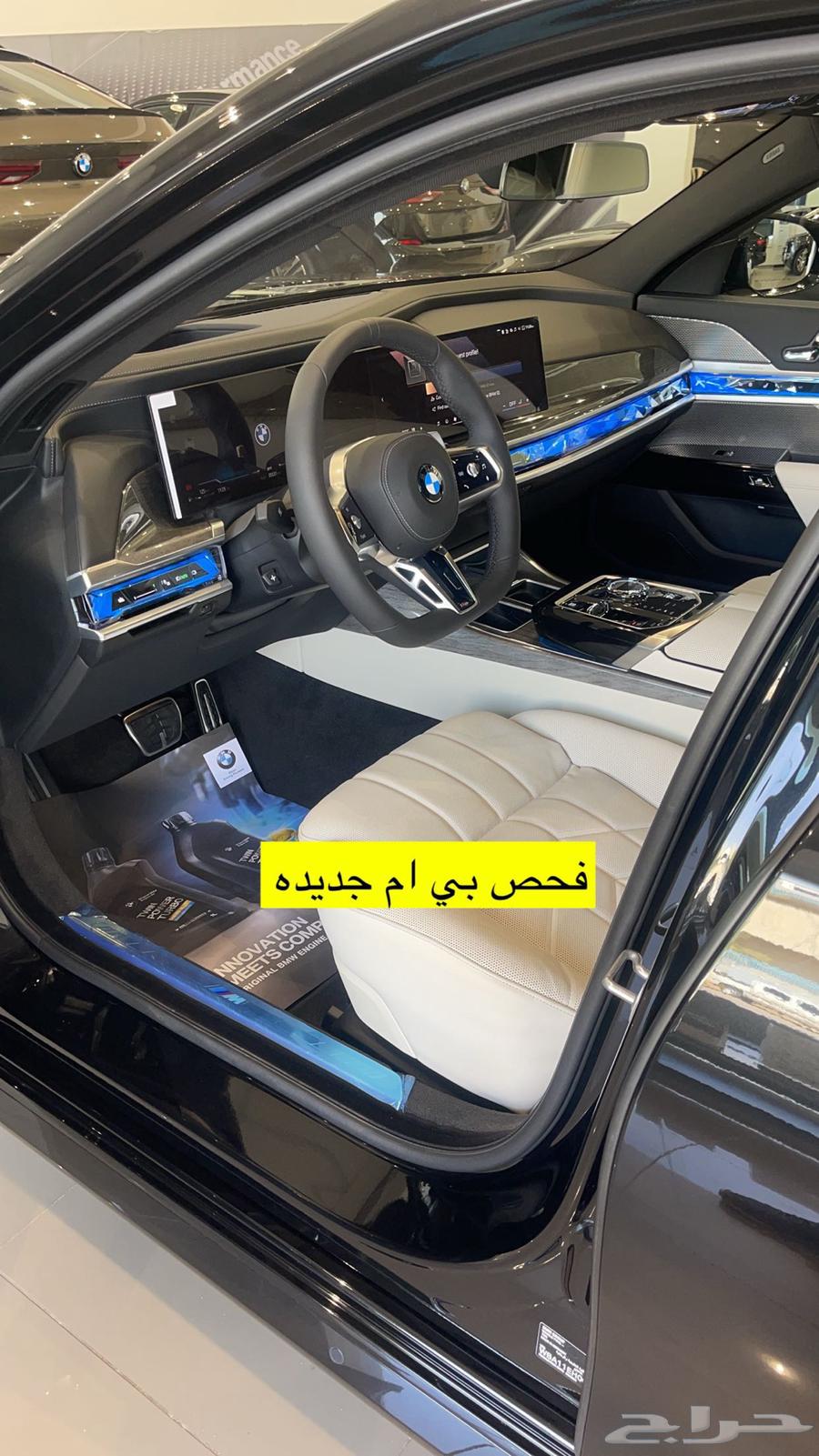 Qassim inspection  
Pre-purchase inspection  
Comprehensive body and engine inspection63115524703361111