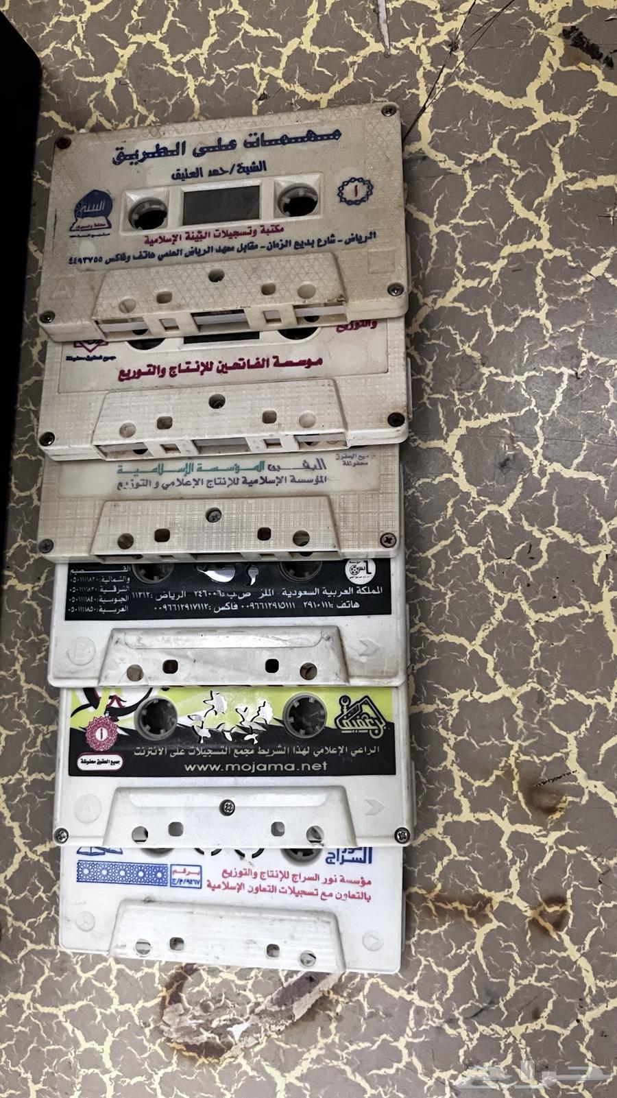 Six Islamic cassettes from 2012-201563076536814849110