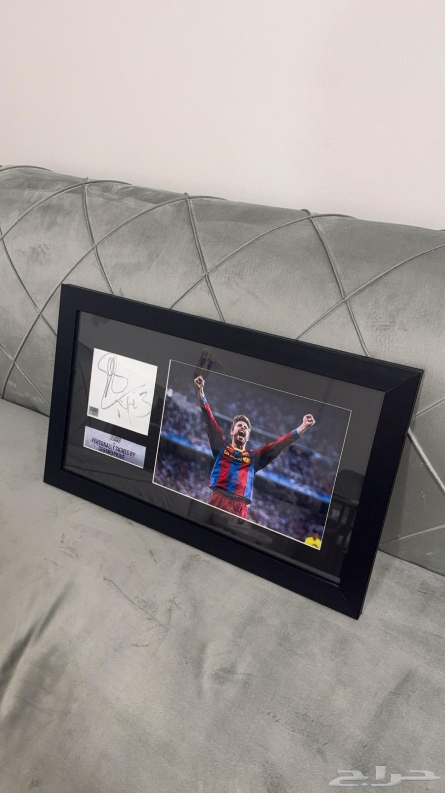 A painting of me from Gerard Piqué63078183397635118