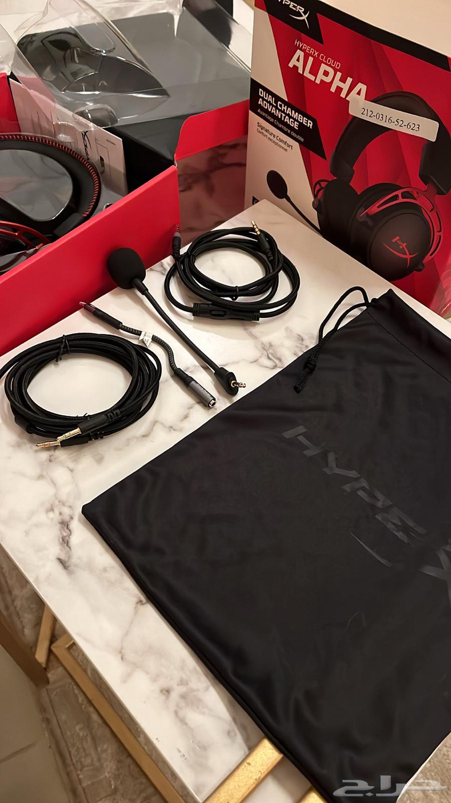 HyperX Cloud ALPHA headset63078573364098111
