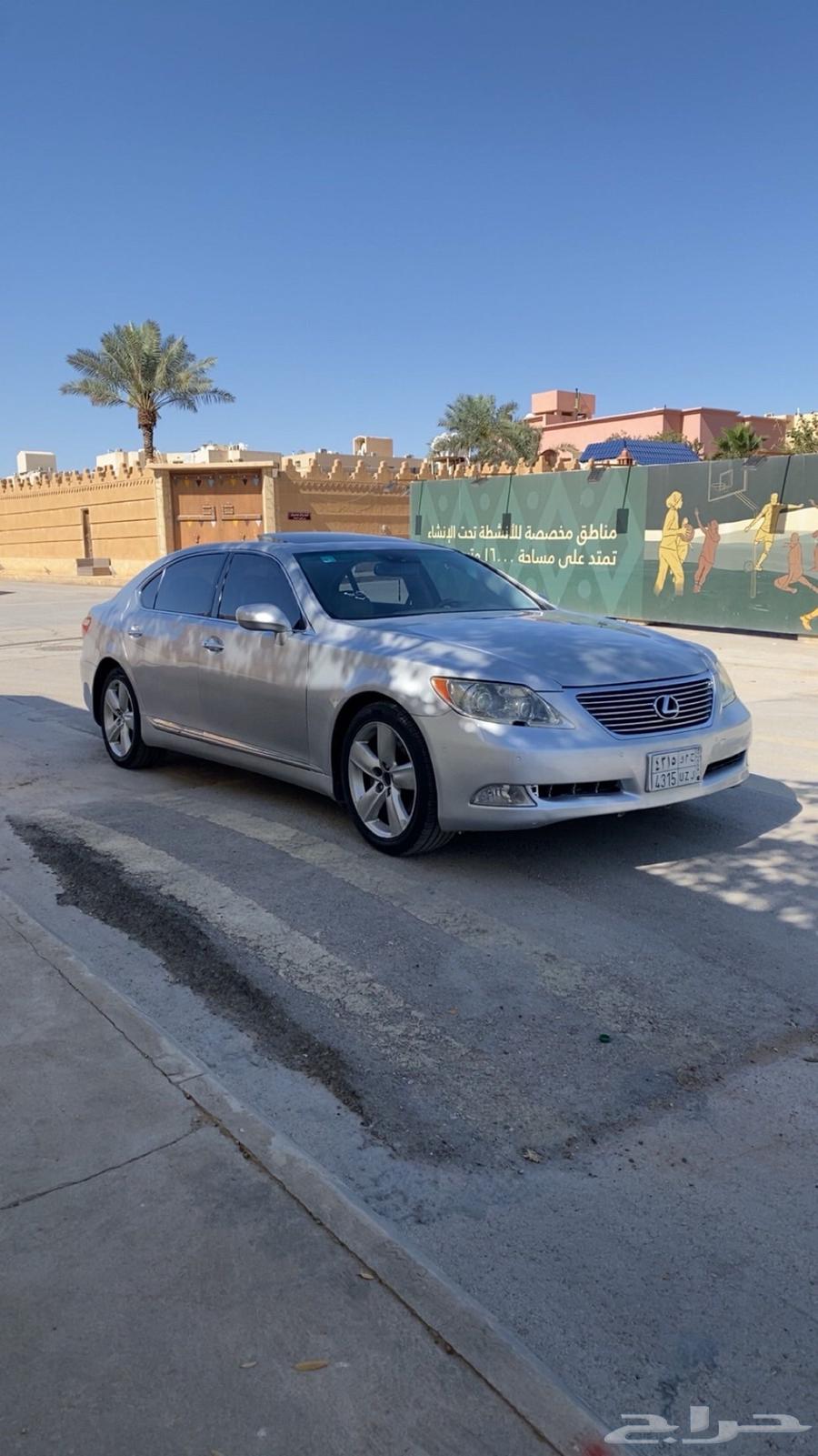 للبيع لكزس LS 460 - موديل 200763112917235075111