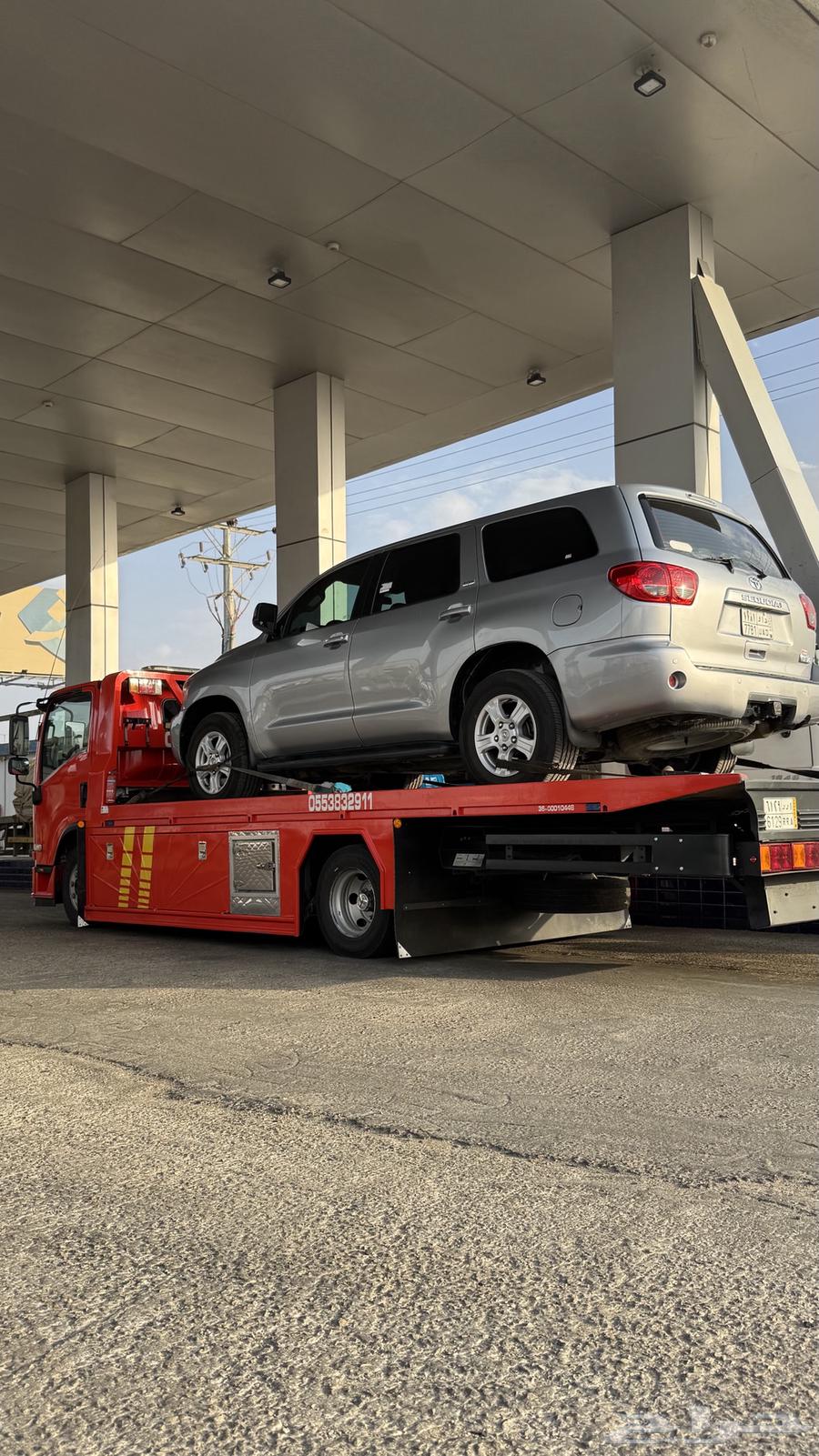 سطحه الطايف الحويه للنقل ل الرياض الدمام63016946882049111