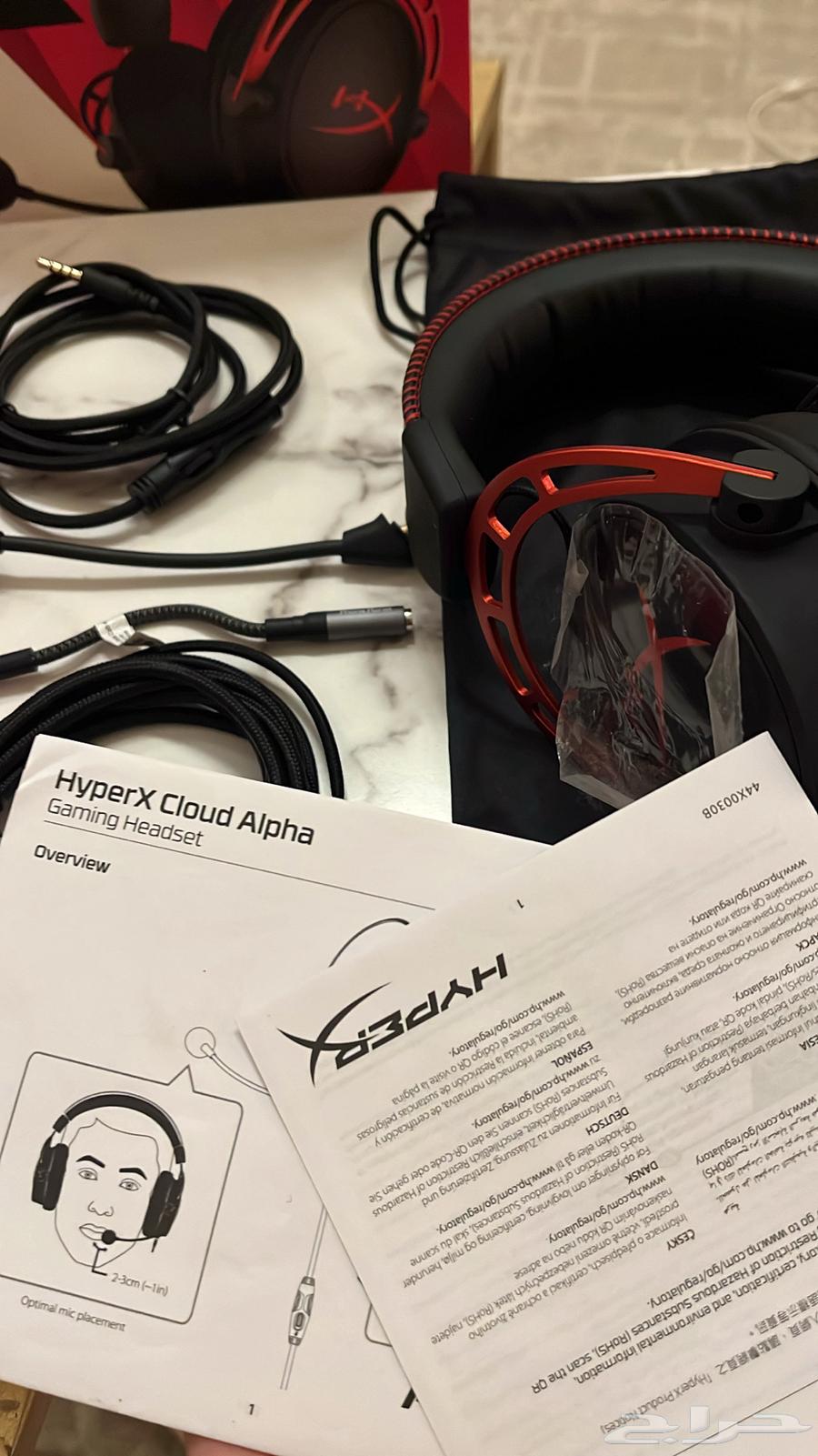 HyperX Cloud ALPHA headset63078573364098114