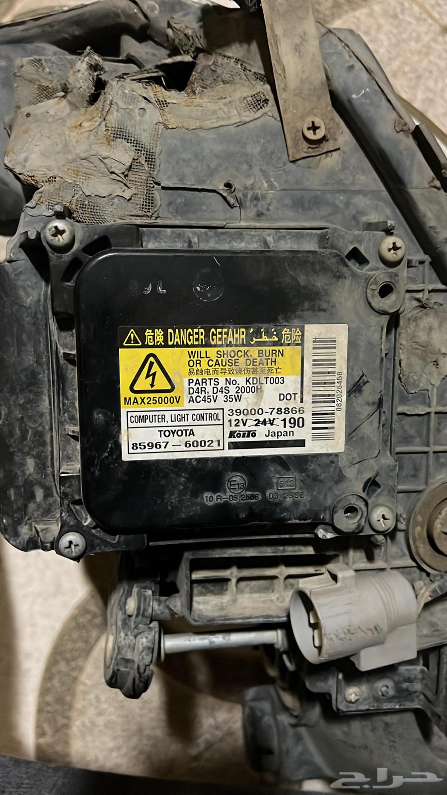 Lexus ES 2010 spark plugs63114777515266112