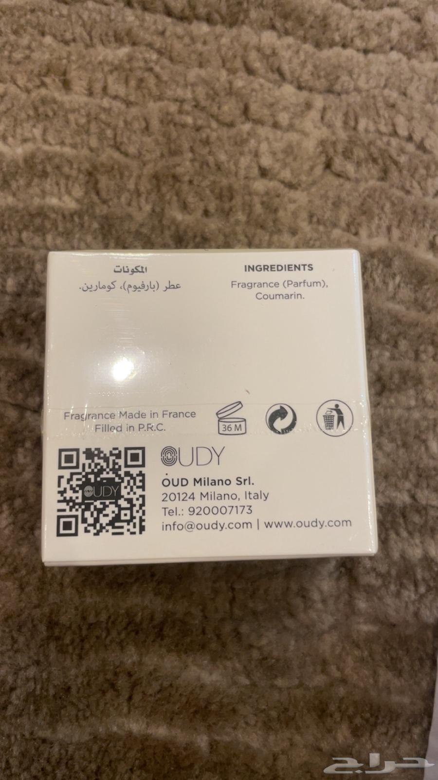 Electronic vaporizer63077364887682111