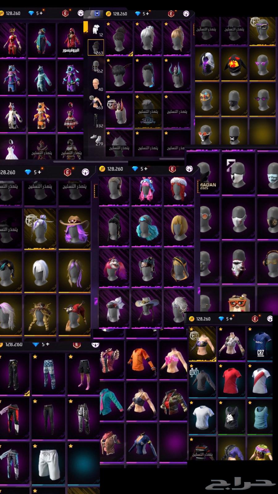 Free Fire account for sale63076917529091111