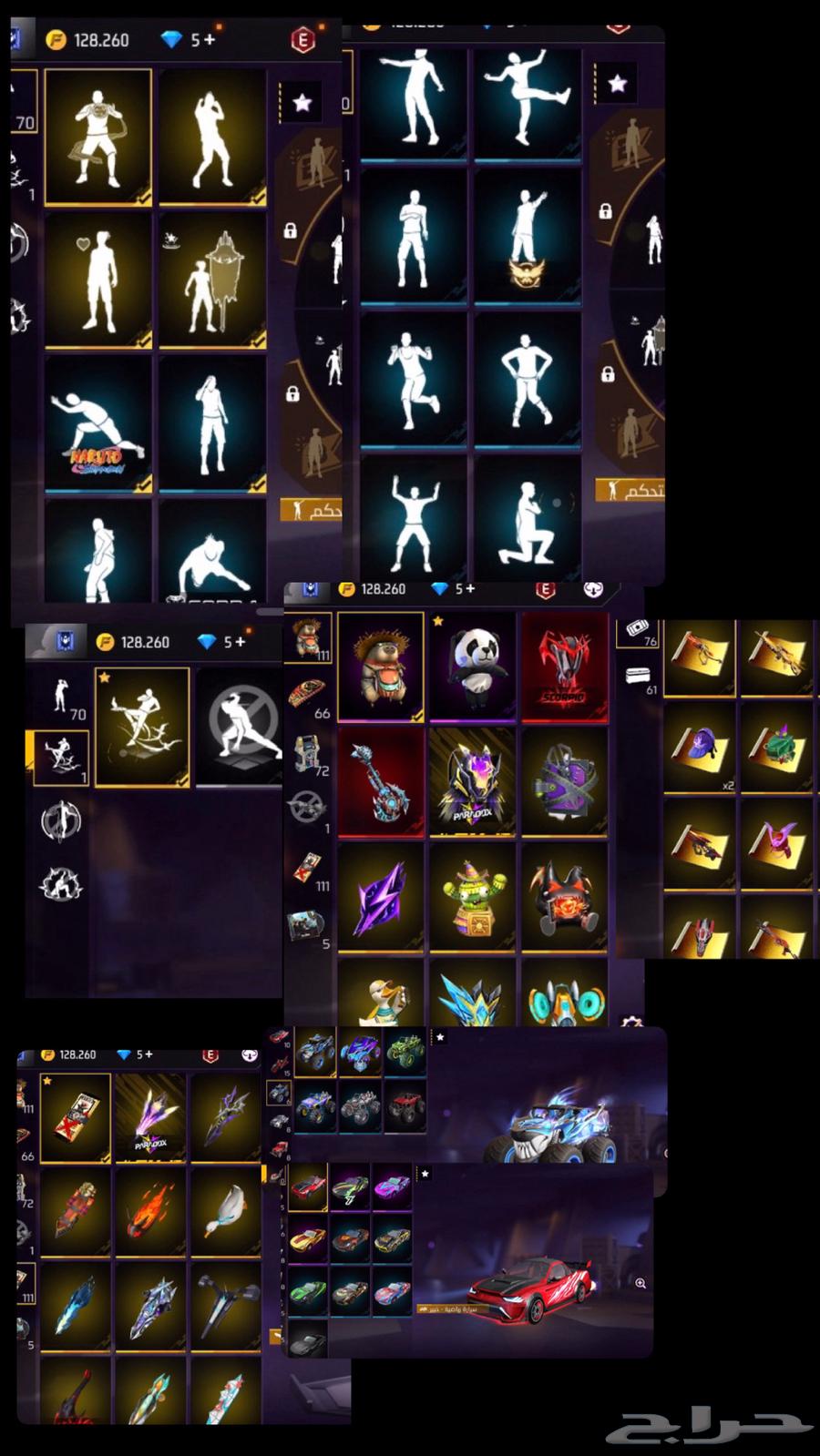 Free Fire account for sale63076917529091111