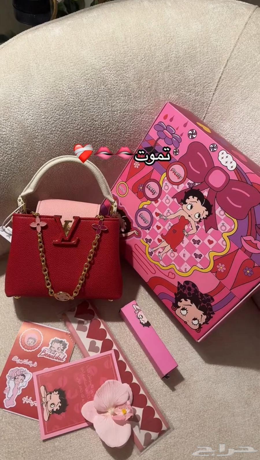 شنطة Lv هاي كوالتي مع ملحقاتها630781837647371118