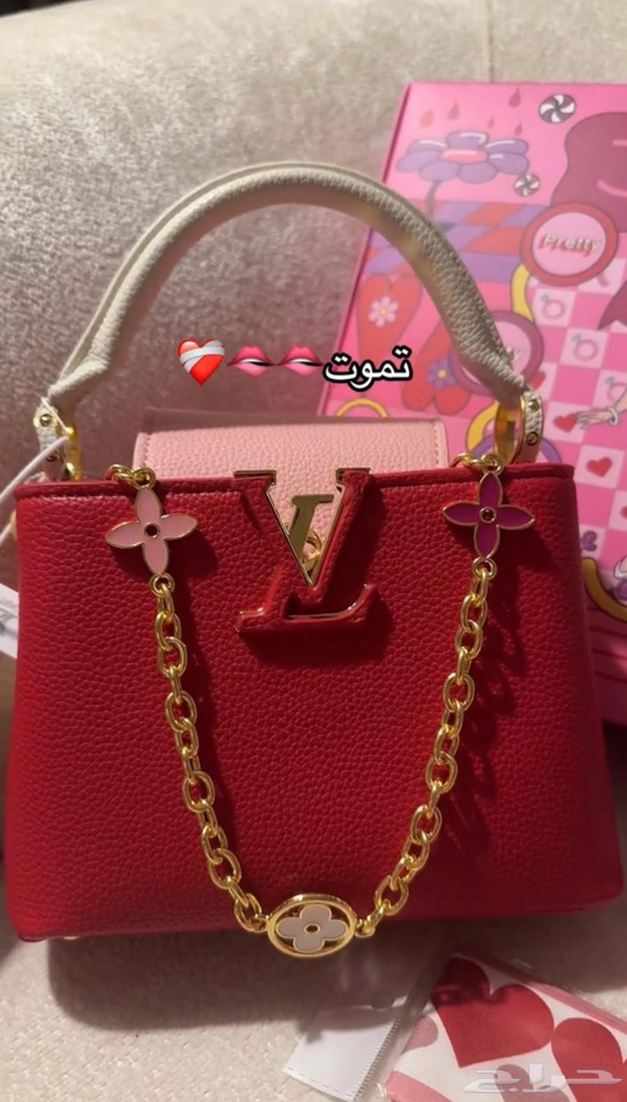 شنطة Lv هاي كوالتي مع ملحقاتها63078183764737112