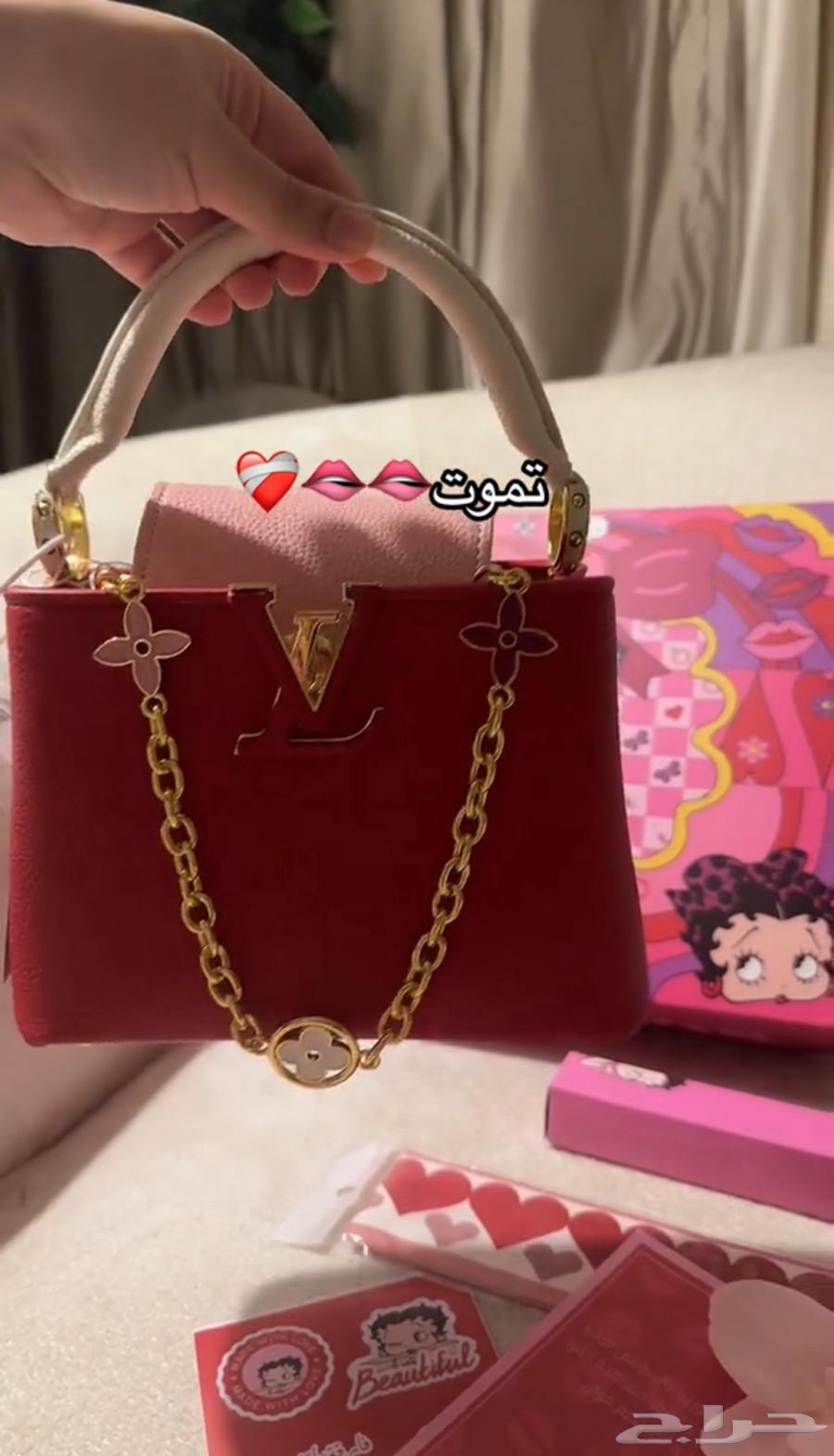 شنطة Lv هاي كوالتي مع ملحقاتها63078183764737111
