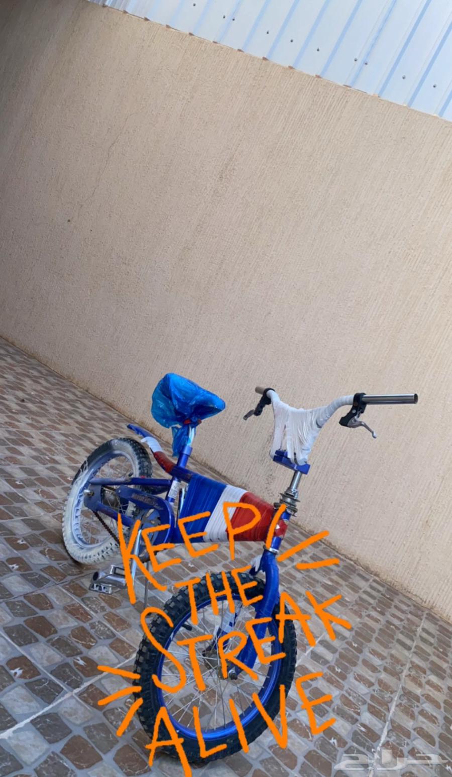 New modified Cobra bike, no match for its strength comes with 350 engine and we start630777641920031127