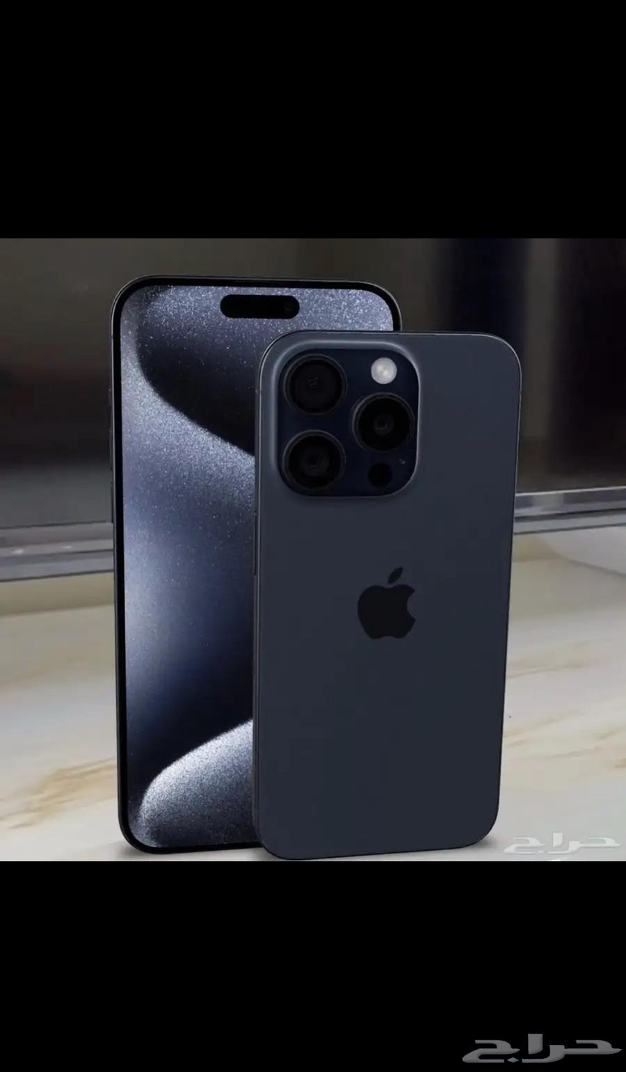 iPhone 15 Pro 256 GB Almost new With all accessories63076167753858111
