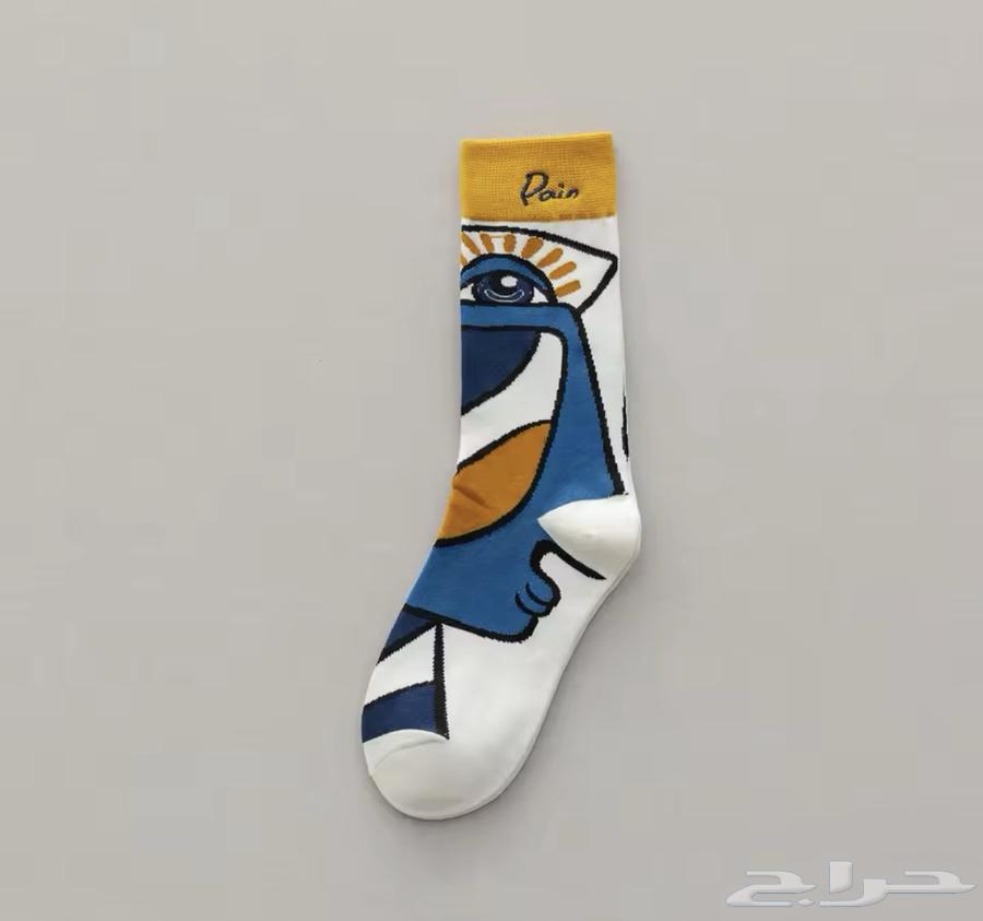 Socks for sale63076938057603113