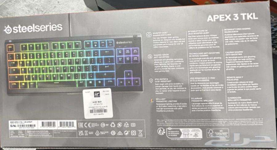 كيبورد SteelSeries Apex 3 TKL630789881950751121