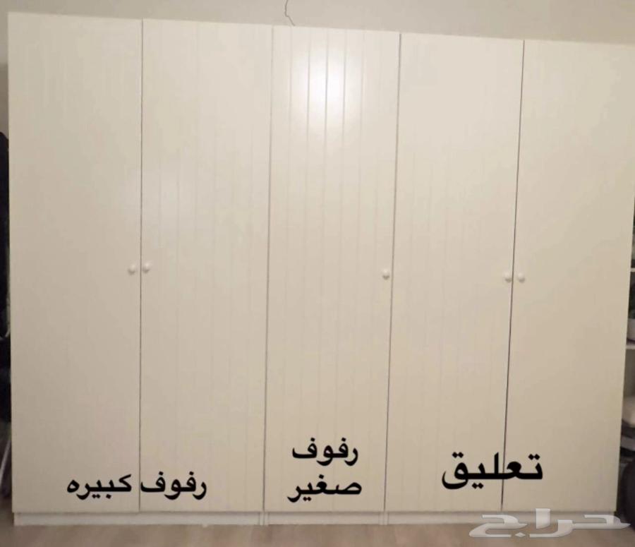 Ikea 5-door wardrobe630777432711711118