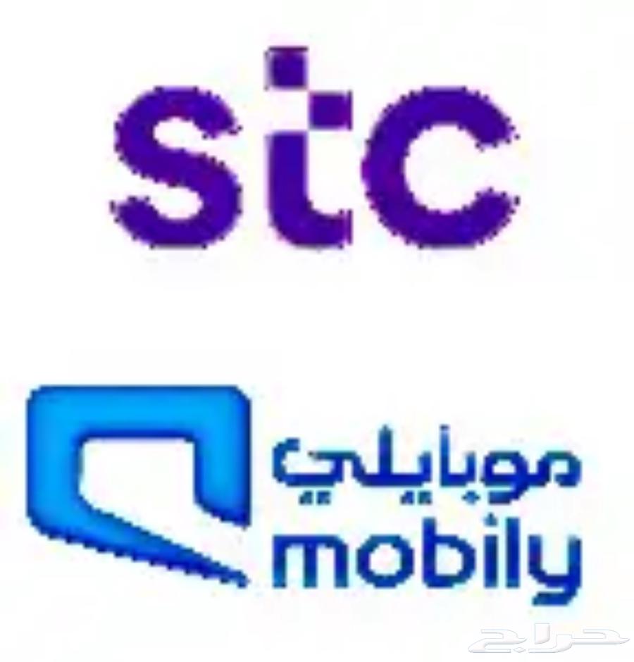 Sawa and Mobiily are distinctive.630773536350741125