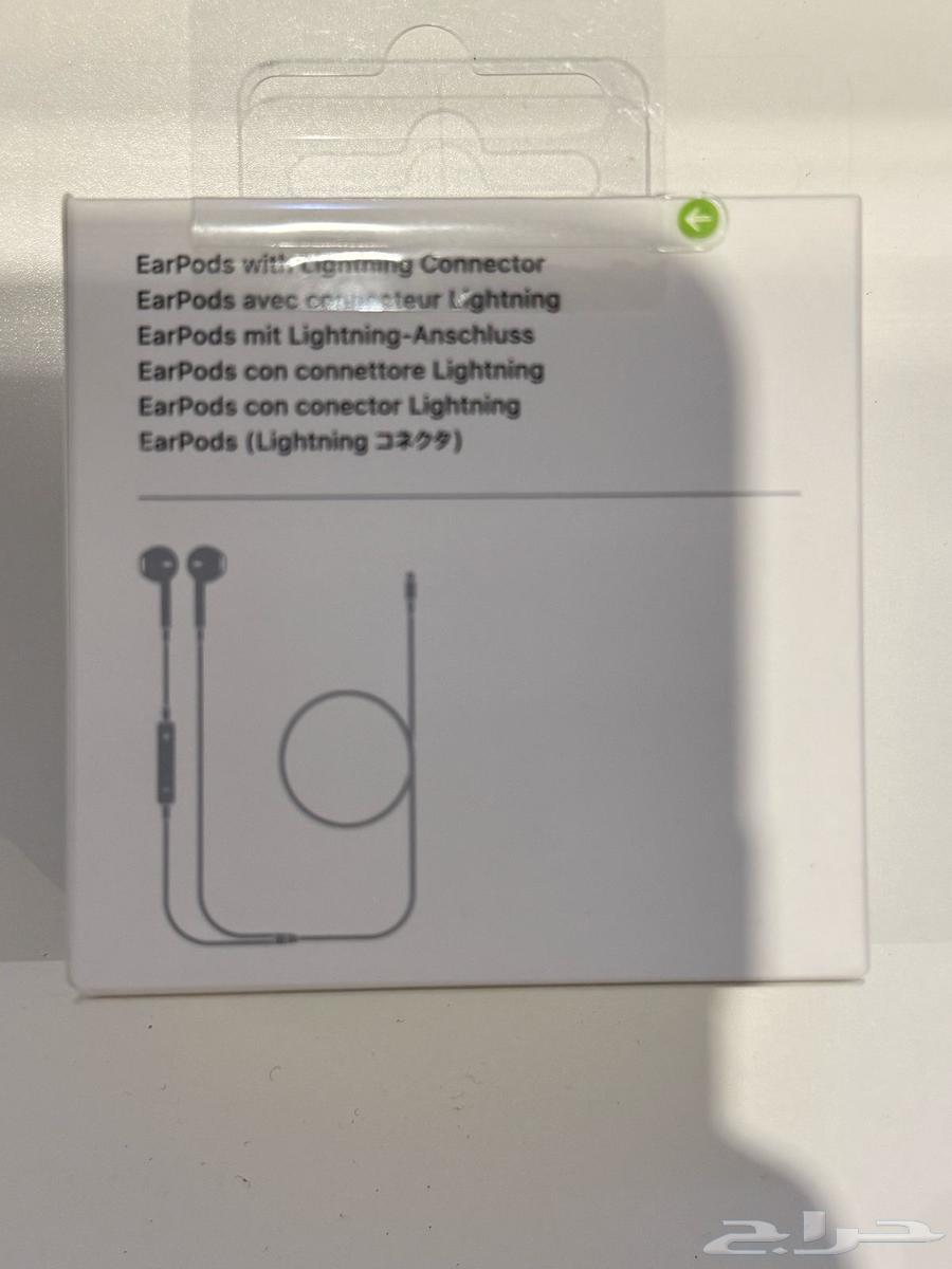 Original Apple wired earphones purchased from Jarir Bookstore, unopened.63075781290242111