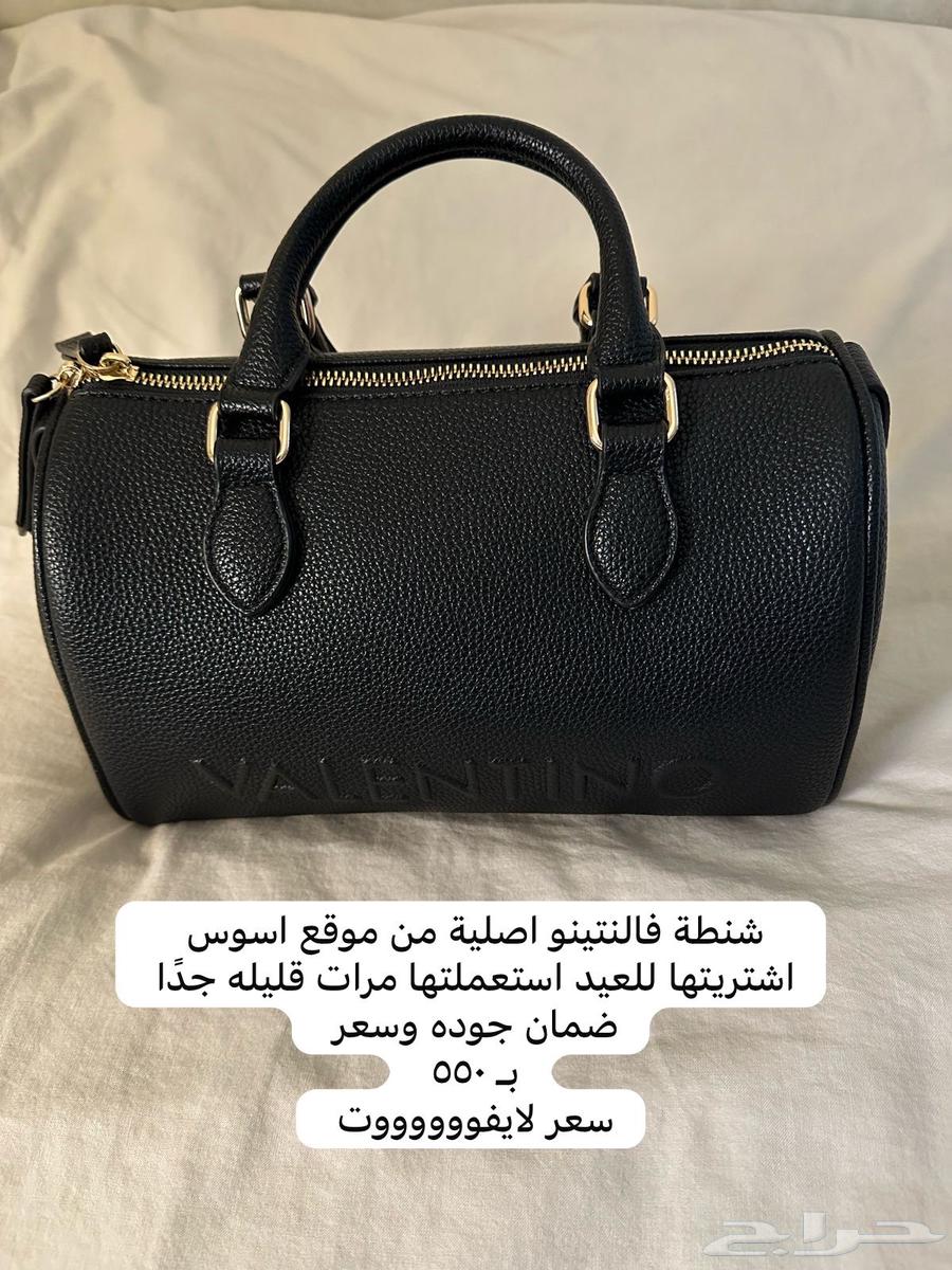 Valentino original bag at an amazing price63076932931585112