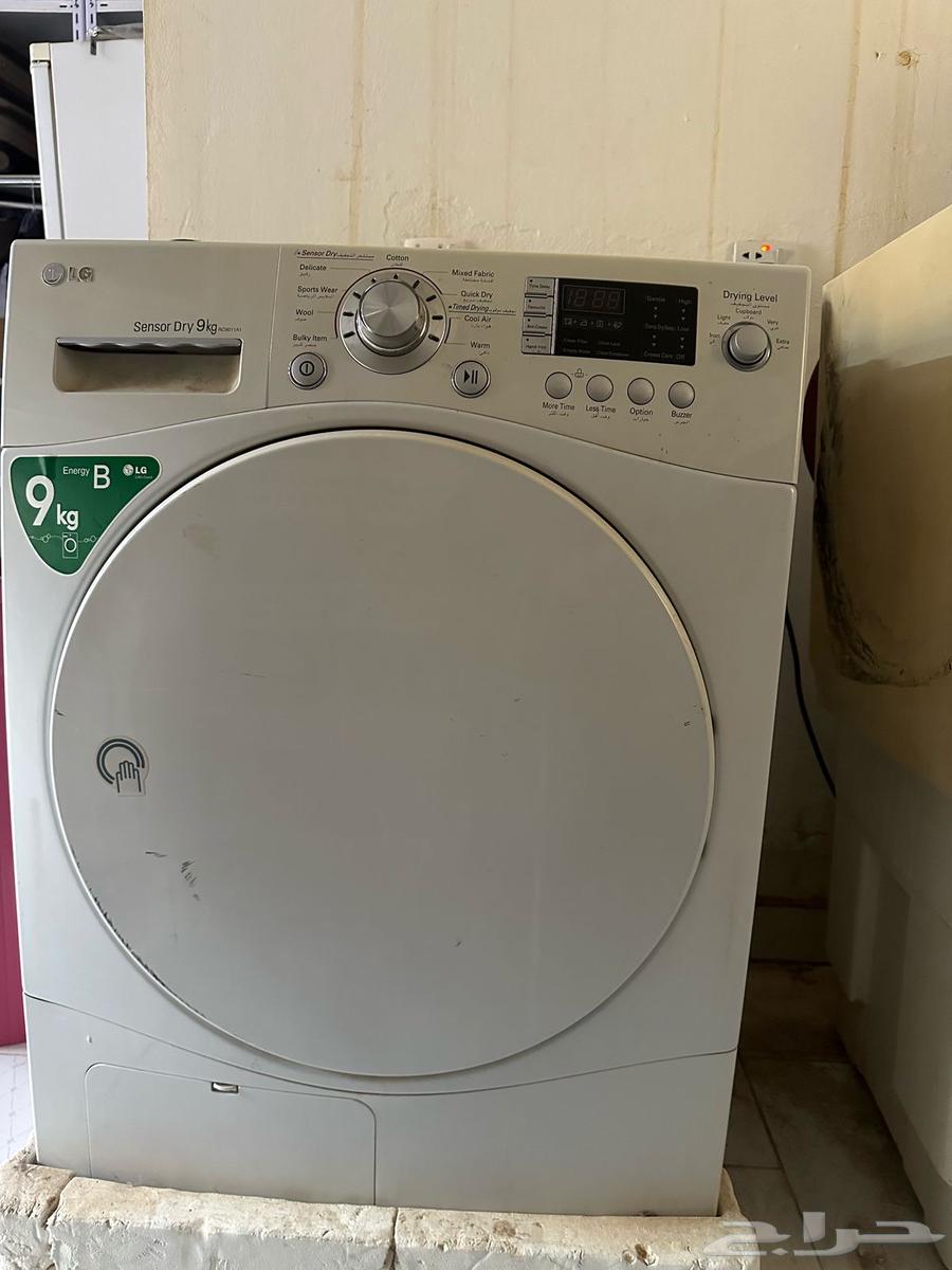 New dryer used only twice63076557338113113